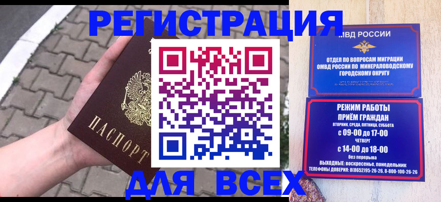 форма 3 в Новокузнецке